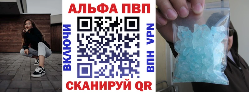 hydra ссылка  Велиж  мориарти клад  что такое   A PVP крисы CK 