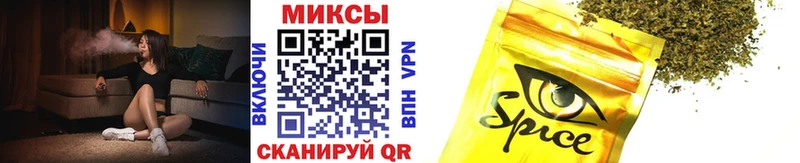 hydra маркетплейс  Велиж  Бутират Butirat 