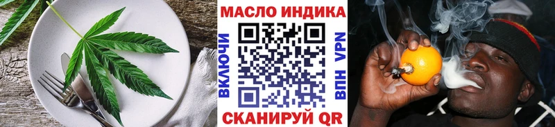 купить наркотики сайты  Велиж  Canna-Cookies марихуана 