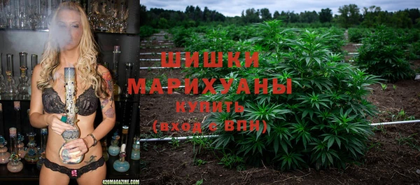 гашишное масло Верея
