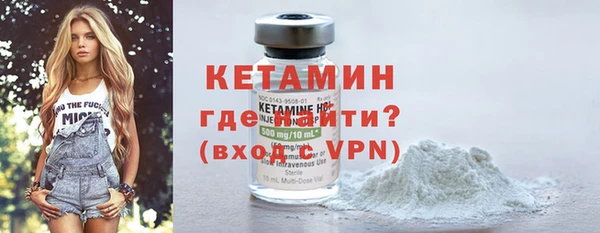 кокаин премиум Верхний Тагил
