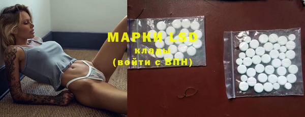 МДПВ Апатиты