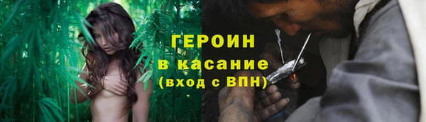 кокаин премиум Верхний Тагил