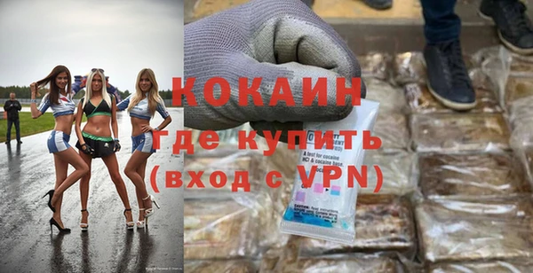 гашишное масло Верея