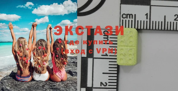 скорость Бородино