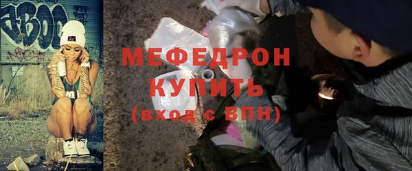 гашишное масло Верея