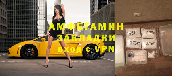скорость Бородино