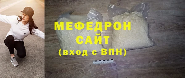 героин Анива